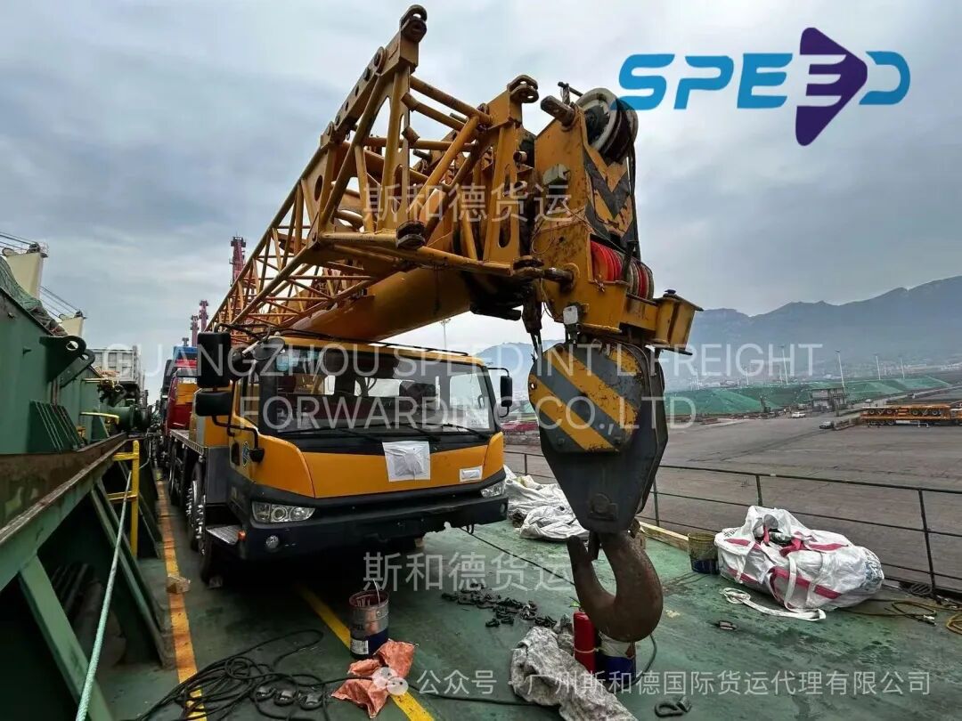 Logística de carga pesada: exportando guindastes móveis da China para a África