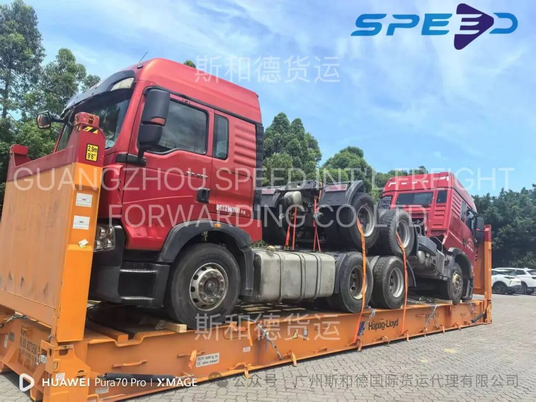 Transporte de equipamentos pesados: reduza os custos de frete em 50% com carregamento de rack plano 