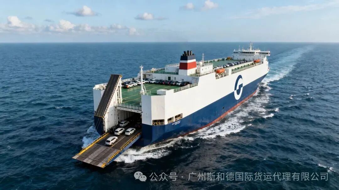 Remessa RORO da China para a África: transporte sem danos para veículos e máquinas pesadas